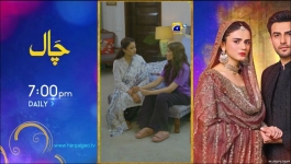 Jaan Nisar - Episode 22 - 22nd Jun 2024
